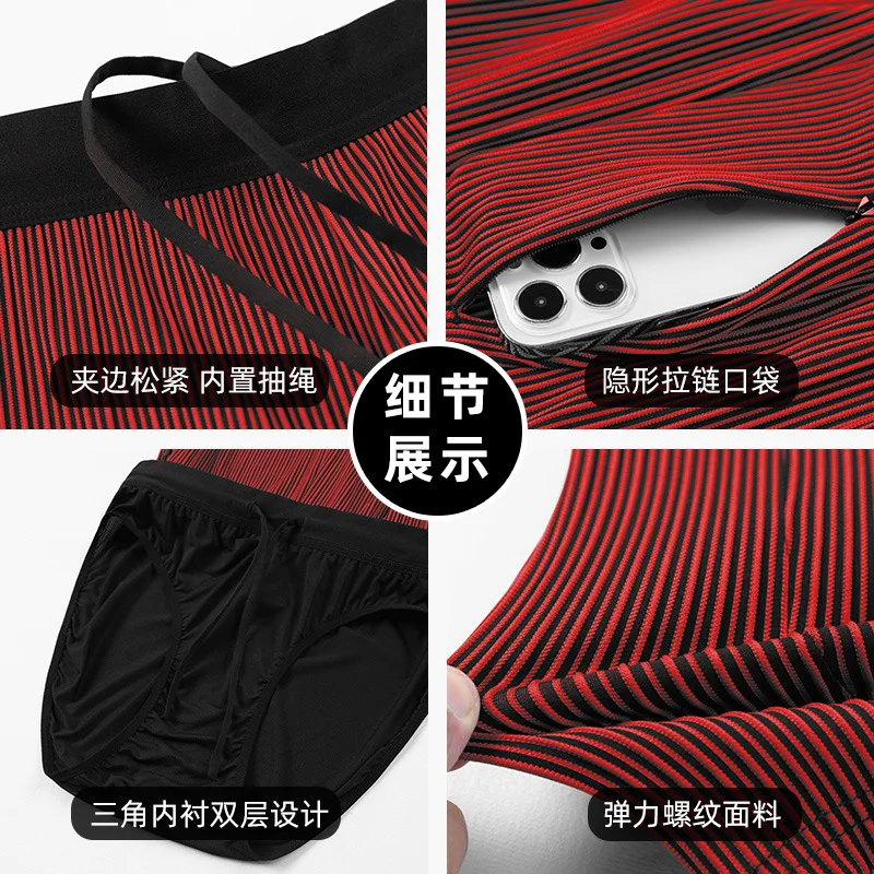 2 w 1 Letnie spodenki kompresy – Compression Long Pant recenzja i cena