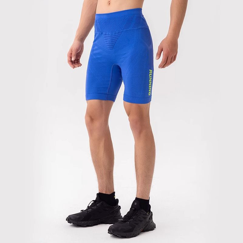 Sportowe obcisłe spodenki, dłu – Compression Long Pant recenzja i cena