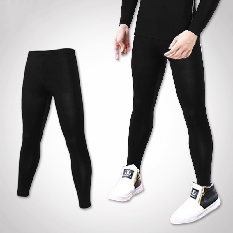 Dziecięce legginsy do biegania – Compression Long Pant recenzja i cena